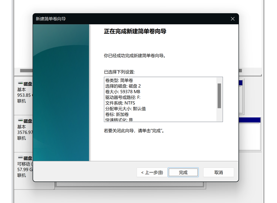 微软官方pe工具叫什么_微软工具下载win10很慢_微软pe工具在哪里下载