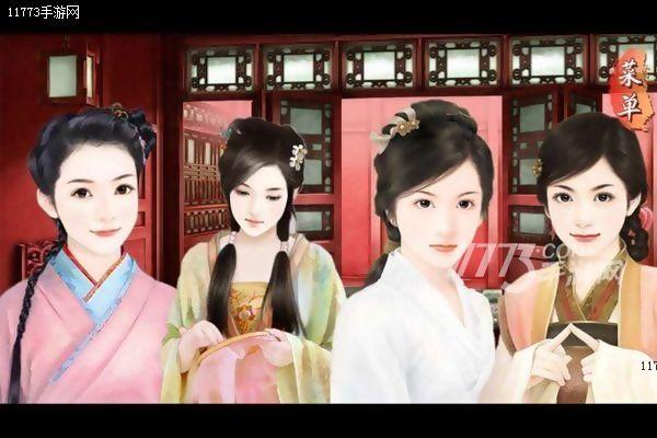 后宫三千人攻略_后宫攻略的兑换码是多少_后宫高手攻略
