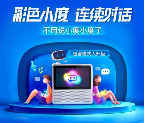 小度wifi驱动_wifi驱动是什么意思_wifi驱动程序