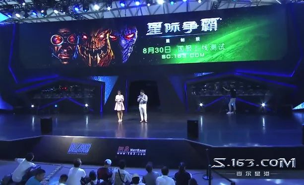 星际争霸母巢之战新增兵种_星际争霸母巢之战_争霸星际战母巢怎么进