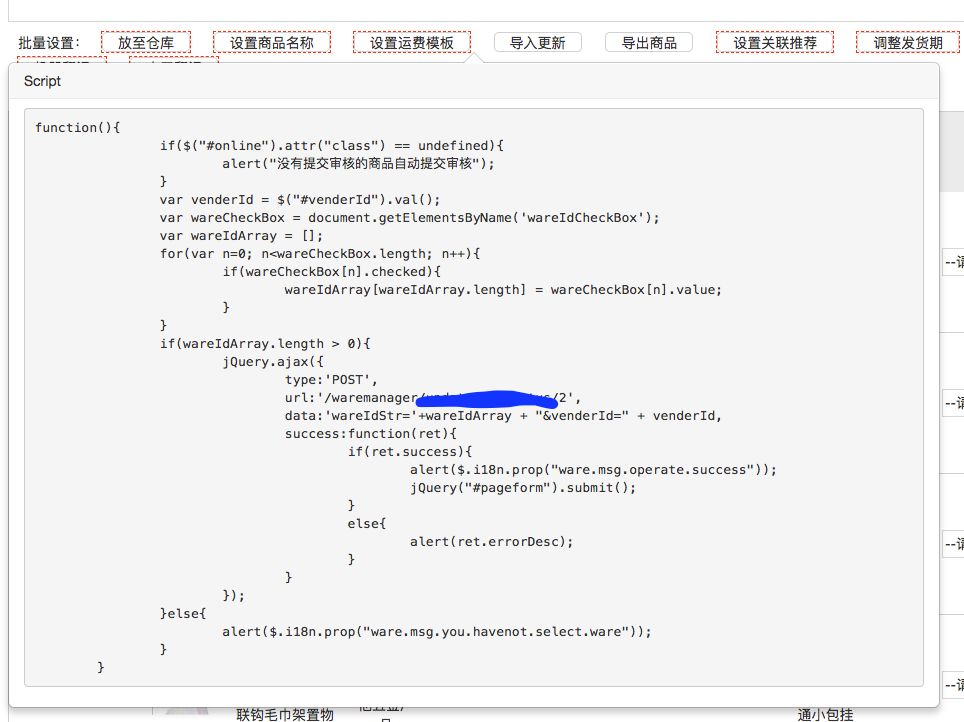 重置浏览器设置_重置浏览器有什么影响_重置ie浏览器