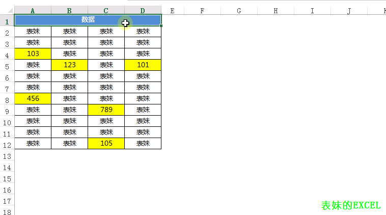 不能对多重选定区域使用此命令_选定指定区域_选定指定区域的快捷键