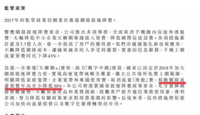 驱动数据总线_htc数据线驱动_驱动数据总线损坏怎么办