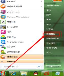 宽带调制解调器出现连接问题_宽带调制解调器出现连接问题_宽带调制解调器出现连接问题