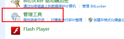 宽带调制解调器出现连接问题_宽带调制解调器出现连接问题_宽带调制解调器出现连接问题