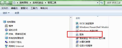 宽带调制解调器出现连接问题_宽带调制解调器出现连接问题_宽带调制解调器出现连接问题