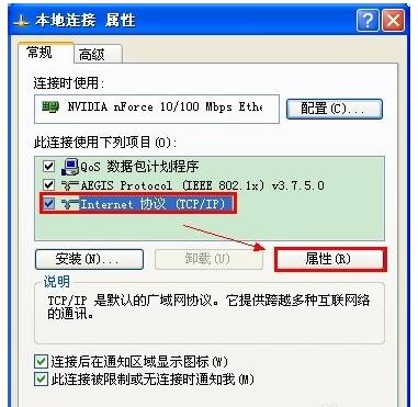 宽带调制解调器出现连接问题_宽带调制解调器出现连接问题_宽带调制解调器出现连接问题