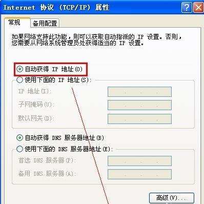 宽带调制解调器出现连接问题_宽带调制解调器出现连接问题_宽带调制解调器出现连接问题
