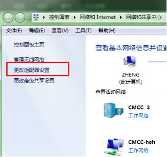 宽带调制解调器出现连接问题_宽带调制解调器出现连接问题_宽带调制解调器出现连接问题