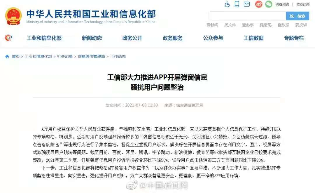 视频浏览器下载360_360浏览器下载视频_视频浏览器下载安装