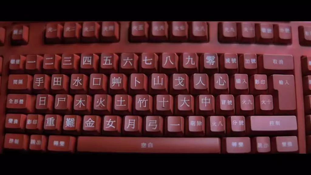 键盘不能输入了咋办_键盘无法输入任何东西按哪个键_键盘输入不起作用