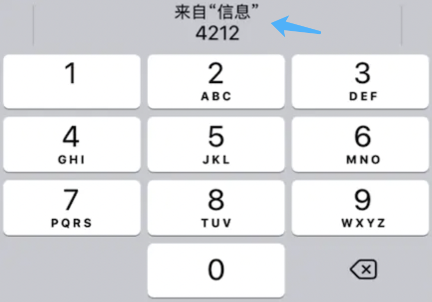 键盘无法输入任何东西按哪个键_键盘按键不能输入_键盘不能输入了咋办