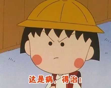 结束语要单独一页吗_结尾页ppt_ppt最后一页结束语怎么写