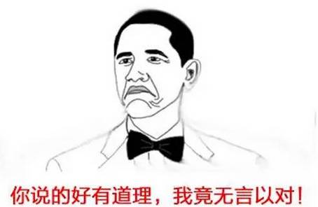 结尾页ppt_ppt最后一页结束语怎么写_结束语要单独一页吗