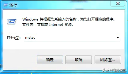 远程提示无法连接到远程计算机_此计算机无法连接到远程计算机请尝试_此计算机无法连接到远程计算机请尝试