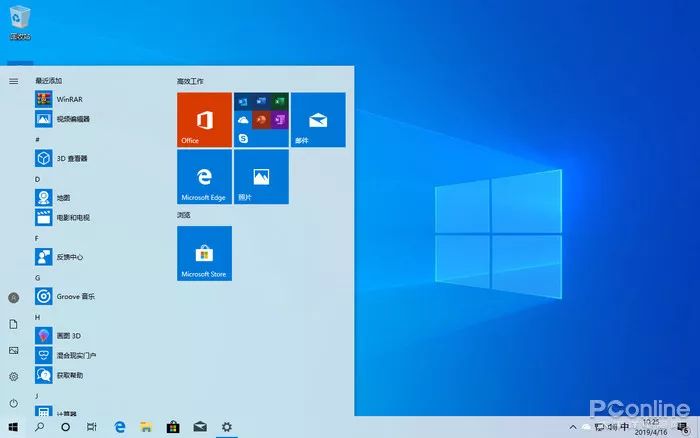 win10怎么设置图片默认打开方式_win10怎么设置图片默认打开方式_win10怎么设置图片默认打开方式