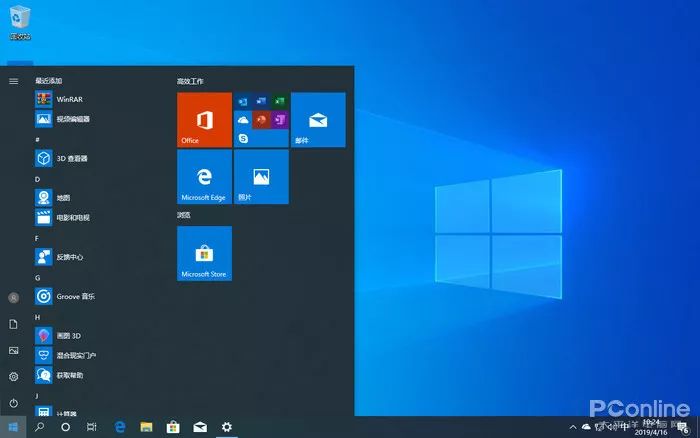 win10怎么设置图片默认打开方式_win10怎么设置图片默认打开方式_win10怎么设置图片默认打开方式