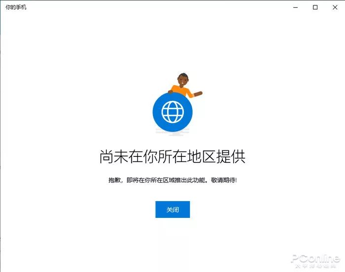win10怎么设置图片默认打开方式_win10怎么设置图片默认打开方式_win10怎么设置图片默认打开方式