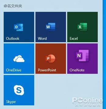 win10怎么设置图片默认打开方式_win10怎么设置图片默认打开方式_win10怎么设置图片默认打开方式