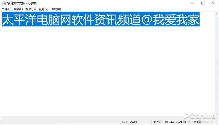 win10怎么设置图片默认打开方式_win10怎么设置图片默认打开方式_win10怎么设置图片默认打开方式