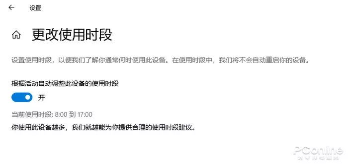win10怎么设置图片默认打开方式_win10怎么设置图片默认打开方式_win10怎么设置图片默认打开方式