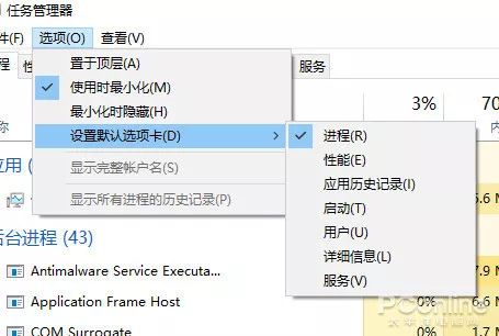 win10怎么设置图片默认打开方式_win10怎么设置图片默认打开方式_win10怎么设置图片默认打开方式