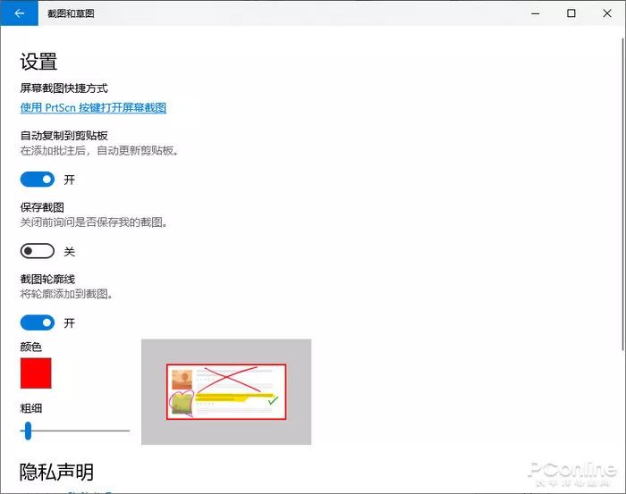win10怎么设置图片默认打开方式_win10怎么设置图片默认打开方式_win10怎么设置图片默认打开方式