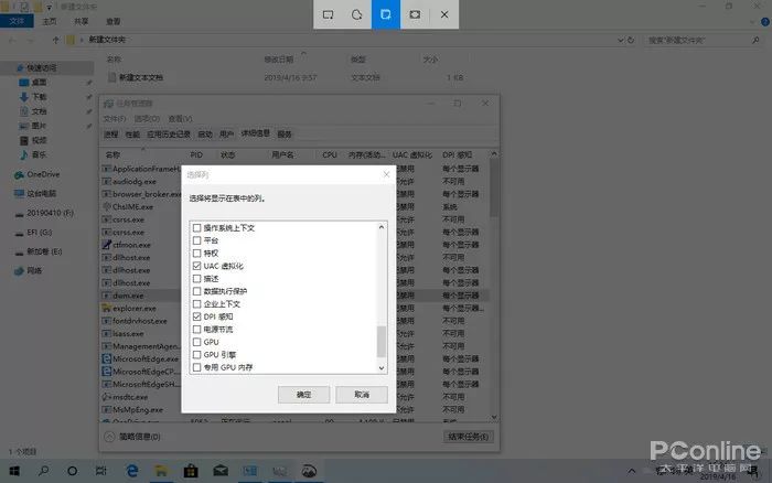 win10怎么设置图片默认打开方式_win10怎么设置图片默认打开方式_win10怎么设置图片默认打开方式
