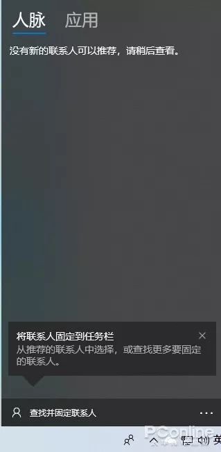 win10怎么设置图片默认打开方式_win10怎么设置图片默认打开方式_win10怎么设置图片默认打开方式