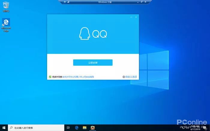 win10怎么设置图片默认打开方式_win10怎么设置图片默认打开方式_win10怎么设置图片默认打开方式