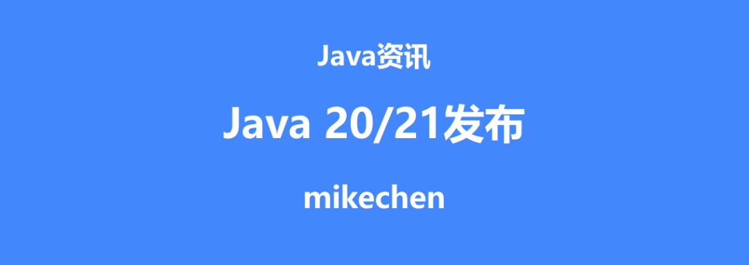 脚蹬裤80年代_jdk8新特性_jdk8.0