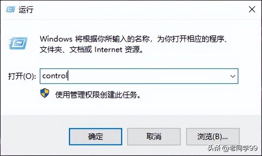 法老打什么游戏_金立输入法老自动英文_win10打游戏输入法老是弹出来