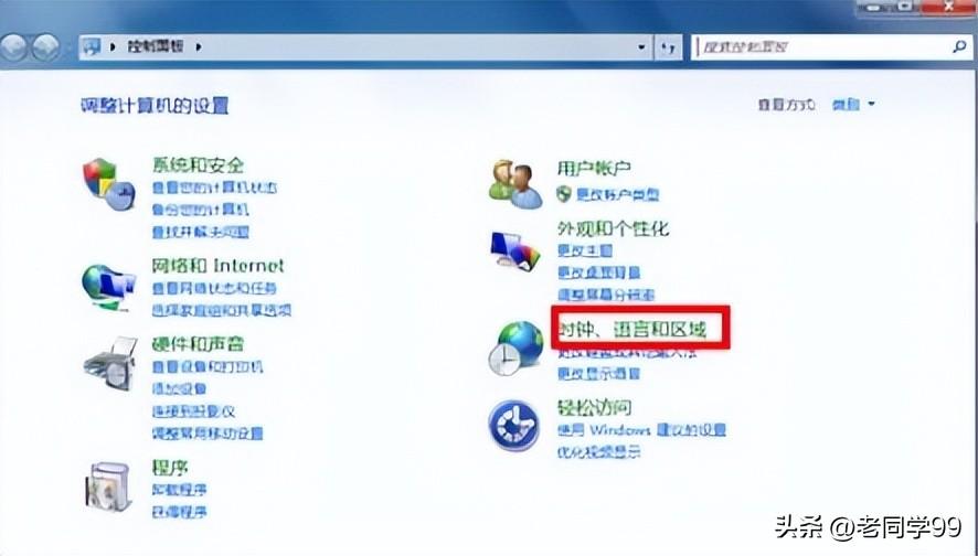 win10打游戏输入法老是弹出来_金立输入法老自动英文_法老打什么游戏