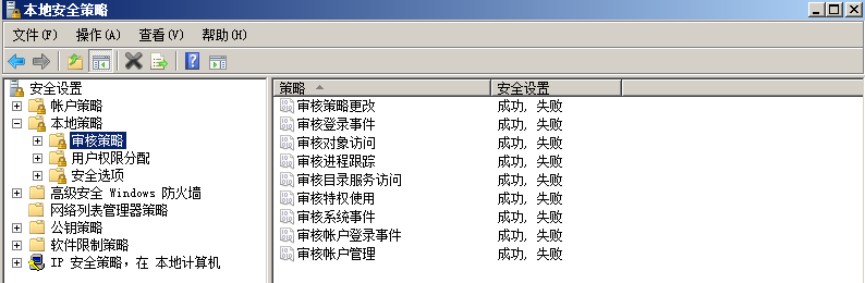 dllhost应用程序错误_应用程序错误0000142_错误应用程序名称