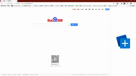 谷歌夹收藏浏览器显示网络错误_谷歌浏览器收藏夹怎么显示_谷歌浏览器收藏夹显示设置