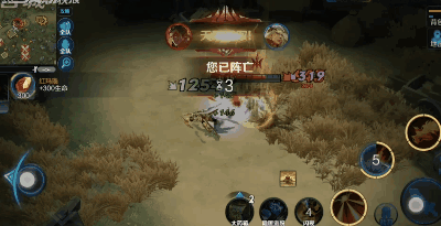 昭君的铭文_王者荣耀昭君铭文_王昭君铭文
