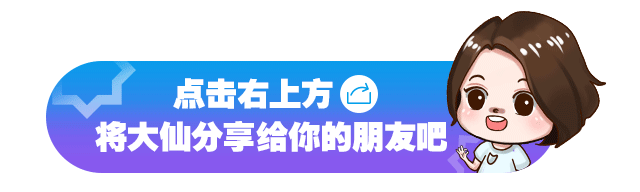 昭君的铭文_王者荣耀昭君铭文_王昭君铭文