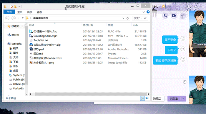 键盘按一个键出现2个字母_键盘按字母出现符号_按键盘出现的字母错误