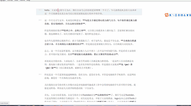 按键盘出现的字母错误_键盘按字母出现符号_键盘按一个键出现2个字母