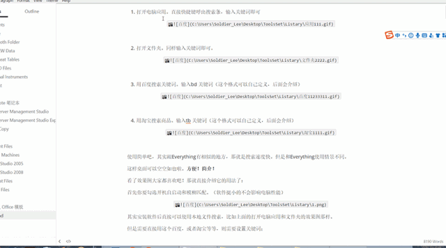 键盘按字母出现符号_键盘按一个键出现2个字母_按键盘出现的字母错误
