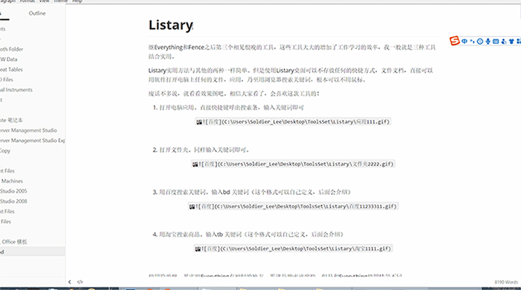 按键盘出现的字母错误_键盘按一个键出现2个字母_键盘按字母出现符号