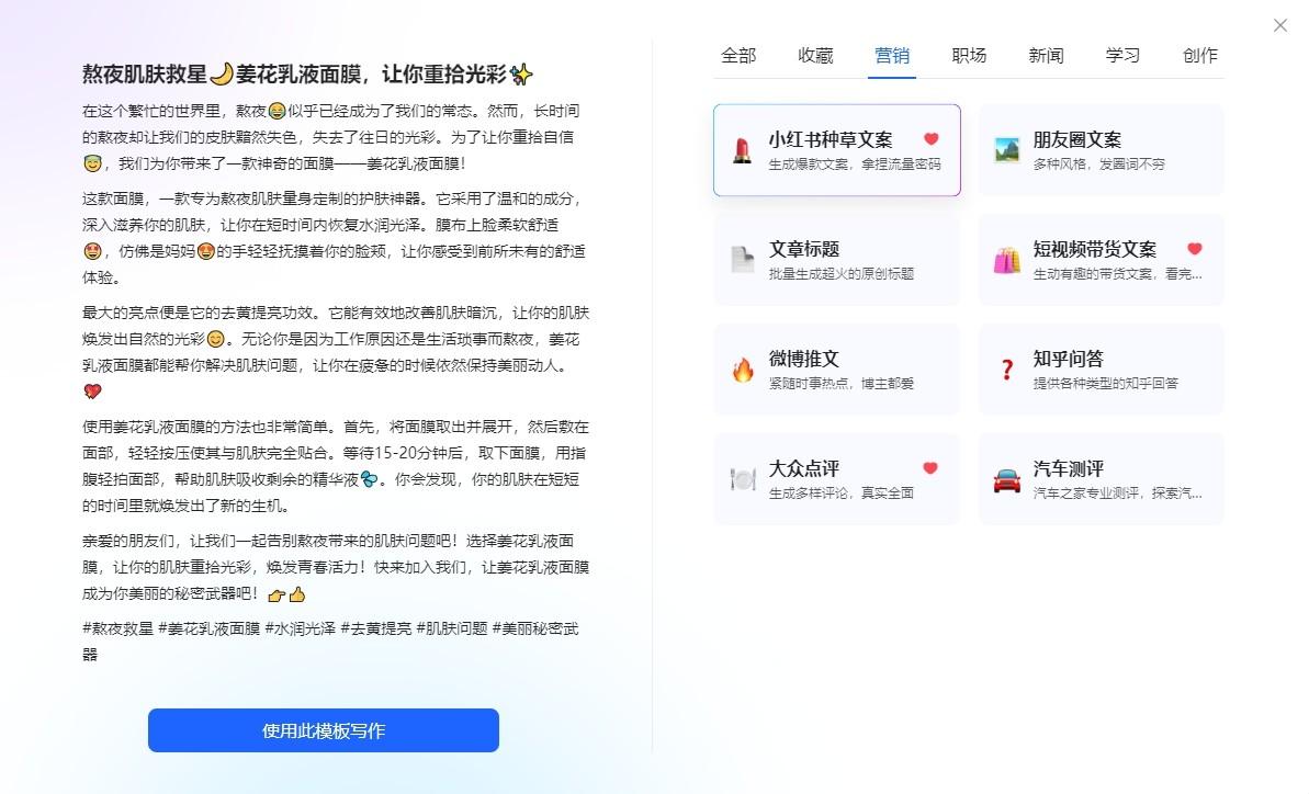ai打散文字_文字打散ae模板_文字打散重构ps
