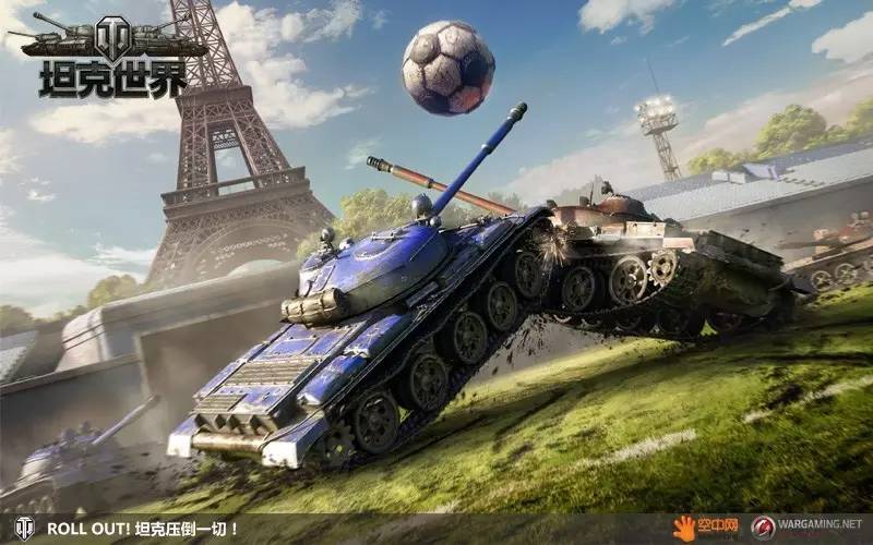 坦克世界无法登录_坦克世界无法登录_坦克世界无法登录
