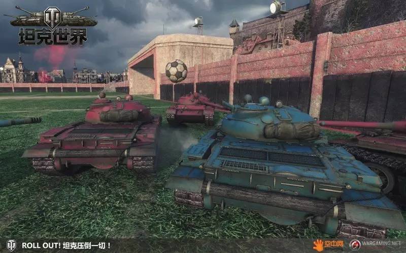 坦克世界无法登录_坦克世界无法登录_坦克世界无法登录
