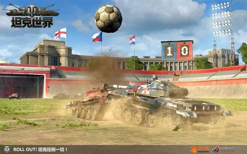 坦克世界无法登录_坦克世界无法登录_坦克世界无法登录