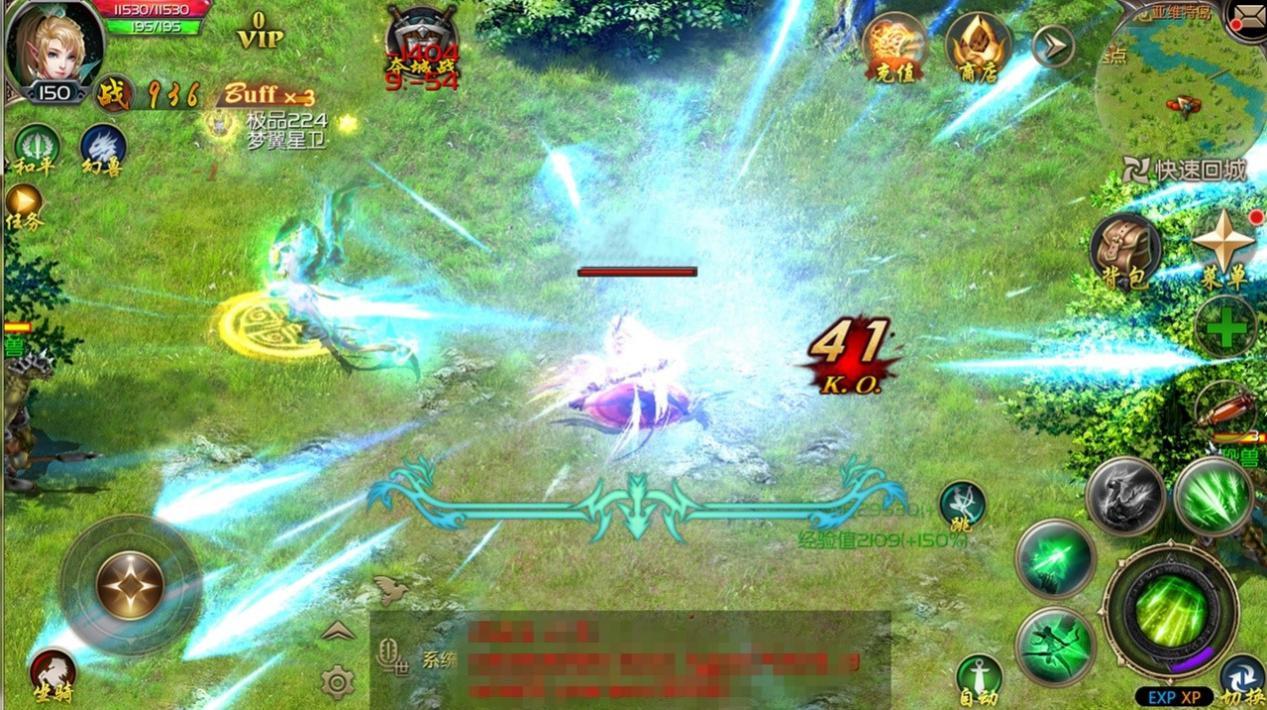 魔域血族星辰之力怎么点_魔域星辰之力技能解锁_魔域血族星辰之力觉醒技能书
