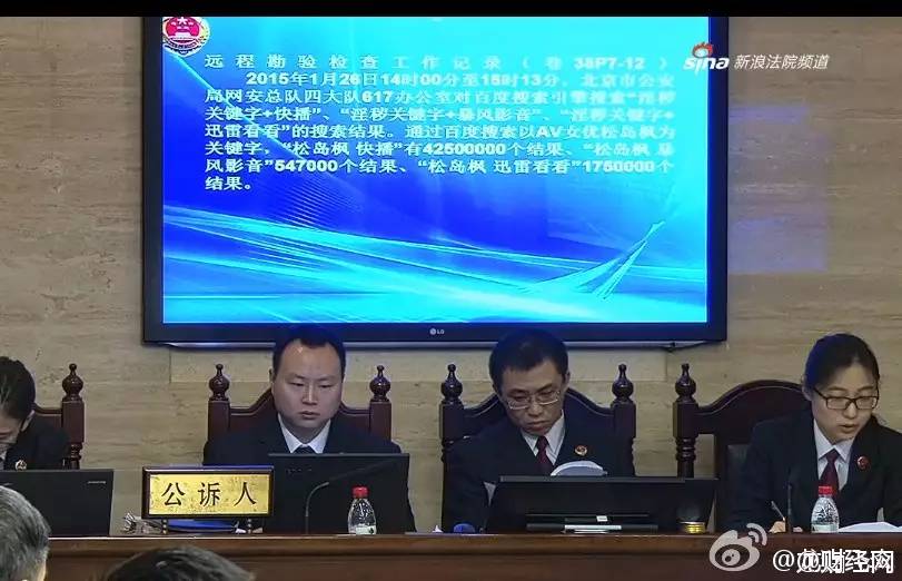 快播电影搜索_电影快播搜索引擎_电影快播搜索软件