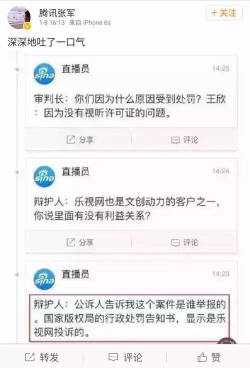 电影快播搜索软件_电影快播搜索引擎_快播电影搜索