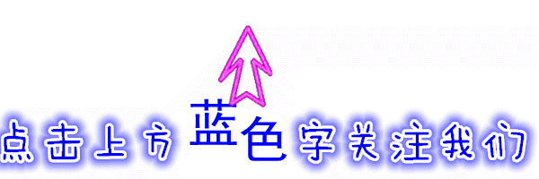 五色旗盒_五色旗盒补充旗子_五色旗盒合成摆放