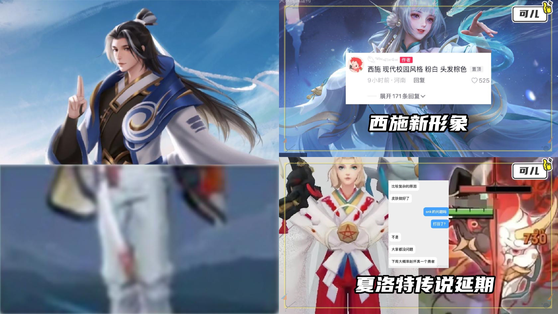 恶魔小丑皮肤原画_恶魔小丑皮肤_恶魔小丑皮肤图片大全